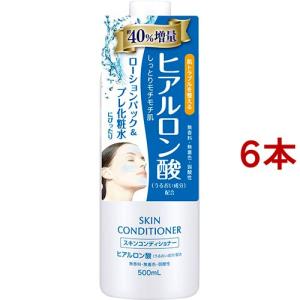 スキンコンディショナーローションHA ( 500ml )/ スキン