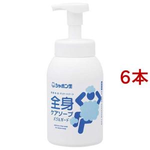 資生堂 タクティクス コロン L グリーンフローラルの香り ( 240ml