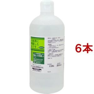 エリクシール アドバンスドローションTII しっとり(詰替用) 150ml 3個 SHISEIDO 資生堂 エリクシール アドバンスド ローション T III