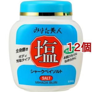 ユースキン シソラ ローション ポンプ ( 170ml )/ ユースキンシソラ