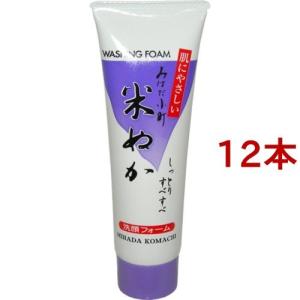 センカ パーフェクトホイップ ホワイトクレイ ( 120g*12本セット