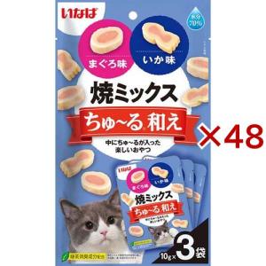 CIAO ちゅ〜る 下部尿路・腎臓の健康維持に配慮バラエティ ( 14g*80本