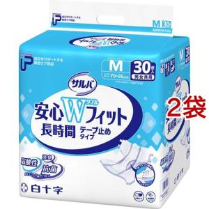 モンスター パイプラインパンチ ( 355ml*24本入 )/ エナジードリンク