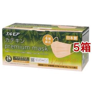 イハダ アレルスクリーン EX ( 100g )/ イハダ(IHADA) 花粉ブロック