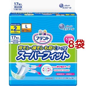 アテント 尿とりパッド スーパー吸収 男性用 ( 51枚入 )/ : 爽快