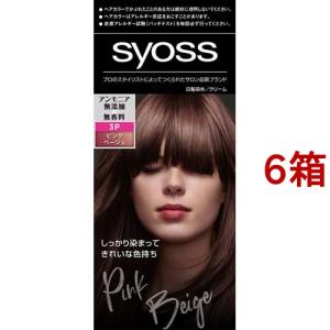 サイオス ヘンケルジャパン ヘアカラー クリーム 2P ヌードピンク (1個