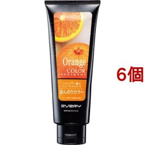 エブリ カラートリートメント ワインレッド ( 160g*6個セット