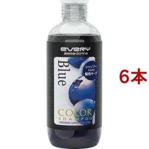 エブリ カラーシャンプー ブルー ( 300ml*6本セット )/ エブリ