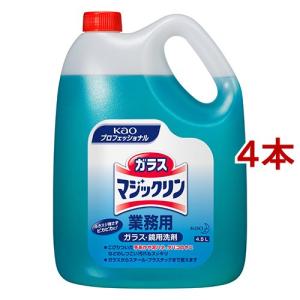オレンジエックス ( 800ml )/ オレンジエックス(オレンジX) : 爽快