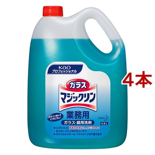 花王プロフェッショナル ガラスマジックリン ( 4.5L*4本セット )/ 花王プロフェッショナル