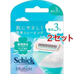 Schick シック 極 普通肌用 4×2 8×2 敏感肌用 4×2 8×2 イントゥイション 敏感肌 コンボパック ( 本体+替刃5個付 )/ Schick