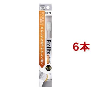 厚岸【むろい】　BSフジ限定商品 プロフィッツ BK-150 ( 3本セット )/ エビス プロフィッツシリーズ