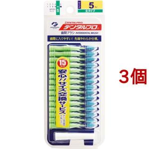 デンタルプロ 歯間ブラシ サイズ6 LLサイズ ( 15本入 )/ : 爽快