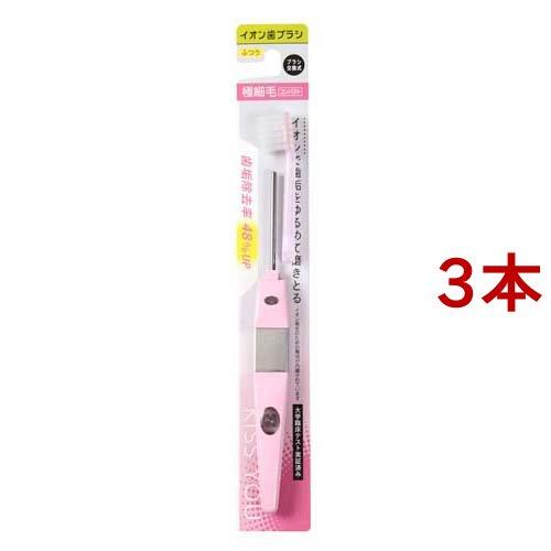 キスユー イオン歯ブラシ極細コンパクト本体 ふつう ( 3本セット )/ イオン歯ブラシKISS Y...