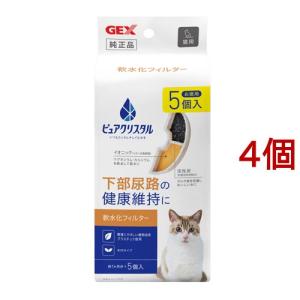 デビフ カロリーエース プラス 猫用流動食 ( 85g*24缶セット )/ デビフ