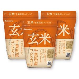 令和7年産 玄米秋田県産あきたこまち ( 2kg*3袋セット