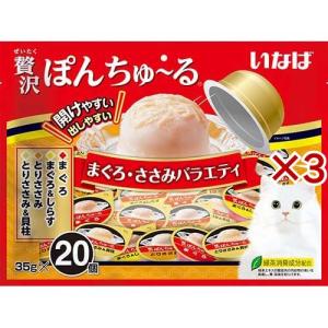 オールスキンバリア エッグ＆ライス 食物アレルギー＆皮膚ケア 犬用