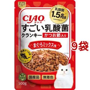 期間限定お値下げ！激レア！早い者勝ち！　現代の食卓に生かす「食物性味表」 初回限定】【3箱】 2か月継続応援プラン☆食物せんいのうまーい