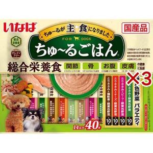 わんわんカート 多頭用 DXPlus ストライプグリーン ( 1台 )/ : 爽快