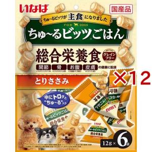 わんわんカート 多頭用 DXPlus ストライプグリーン ( 1台 )/ : 爽快