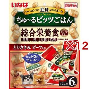 K9 Natural フリーズドライ ラム＆ベニソン・フィースト ( 500g
