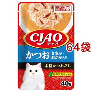 メディファス ウェット り乳 ミルク風味 ( 40g*6袋セット )/ : 爽快