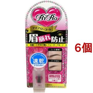 ブローネ ナチュリラ 色長持ちカラートリートメント ダークブラウン