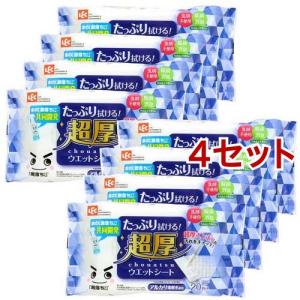 ウェット W.E.T. 4枚 水の激落ちくん 超厚ウェットシート S00997 ( 20枚*8個入 )/ 激落ち