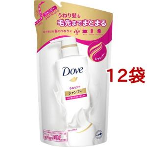 ハーバルエッセンス なめらかスムース 特大 詰め替えペアセット ( 1