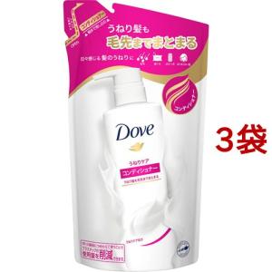 ダヴ モイスチャーケア コンディショナー ポンプ ( 500g )/ ダヴ(Dove