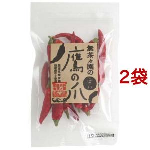 無茶々園の鷹の爪 / 無茶々園