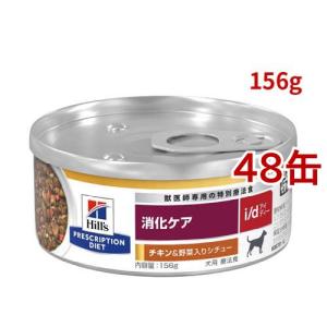 ミャウミャウ ジューシー シーフードブレンド 60g×12袋入x27箱 MiawMiawジューシー シーフードブレンド ( 60g×12袋