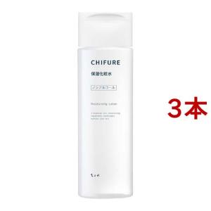 【50個セット】メラノCC ディープデイケア UV乳液 50g メラノCC / ディープデイケアUV乳液 50gの公式商品情報｜美容・化粧品