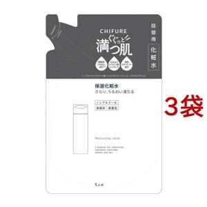 ちふれ 保湿乳液 詰替用 ( 120ml )/ 無香料 無着色 ノンアルコール