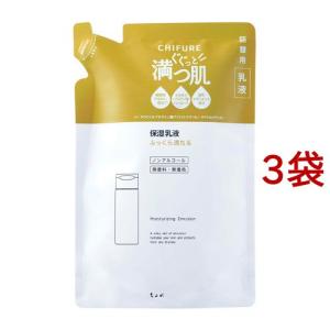 化粧品詰合せ(専用出品) ちふれ ふきとり化粧水 N 詰替用 ( 150ml )/ 無香料 無着色