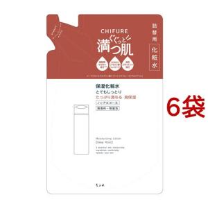 デュオ ザ クレンジングバーム ホワイト ( 66g )/ DUO(デュオ) : 爽快