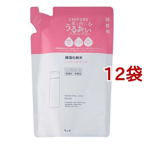 ちふれ 保湿化粧水 しっとりタイプ 詰替用 ( 150ml*12袋セット )/ ちふれ