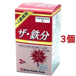 大塚製薬 賢者の食卓 ダブルサポート ( 6g*30包*2コセット )/ 賢者の