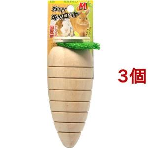 ミニアニマン ウサギのキャロットハウス 替えスノコ ( 2枚入 )/ : 爽快