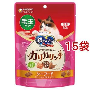CIAO パウチ 贅沢バラエティ ( 35g×24袋入 )/ チャオシリーズ(CIAO