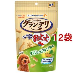 サンライズ ゴン太のササミ巻き巻き ガム 41本 犬用 おやつ スナック