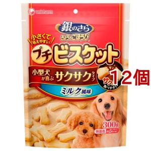 サンライズ ゴン太のササミチップス ( 250g )/ ゴン太 : 爽快ドラッグ