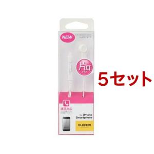 ソニー 開放型 完全ワイヤレスイヤホン LinkBuds S ホワイト WF-LS900N