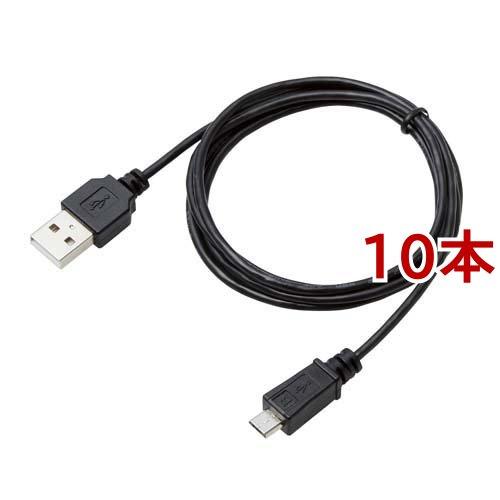 エレコム 極細Micro-USB(A-MicroB)ケーブル MPA-AMBXLP10BK ( 10...