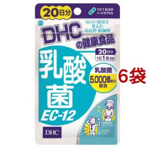 ファイテン(PHITEN) サプリメント 酪酸菌EX ＆ ナットウキナーゼ
