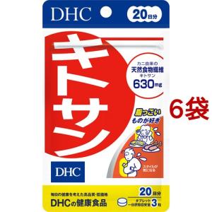DHC DHA 60日分 ( 240粒(121.2g) )/ DHCサプリメント 健康 : 爽快