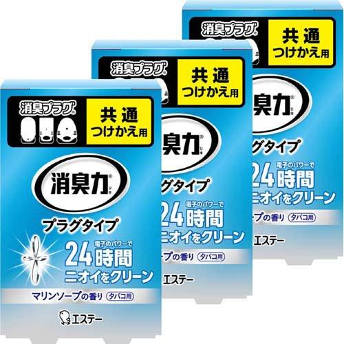 消臭力 プラグタイプ 消臭芳香剤 つけかえ タバコ用さわやかなマリンソープの香り ( 20ml*3箱...