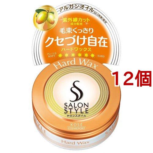 サロンスタイル ヘアワックス ハード ( 75g*12個セット )/ サロンスタイル(SALON S...