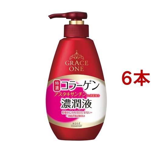 グレイスワン 濃潤液 ( 230ml*6本セット )/ グレイスワン