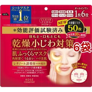 資生堂 ばら園 オードパルファム RX ( 50ml )/ : 爽快ドラッグ - 通販